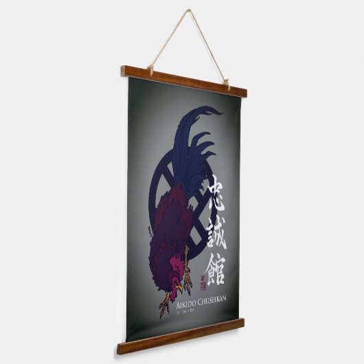 Chewie Tapestry-Gray Wandteppich Mit Holzrahmen (Gewinkelt)