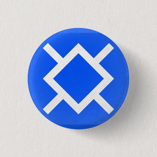 Cheyenne-Flagge Button (Vorderseite)