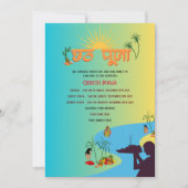 Chhath Pooja Einladung (Vorderseite)