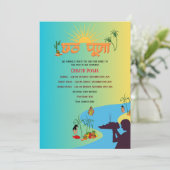 Chhath Pooja Einladung (Stehend Vorderseite)