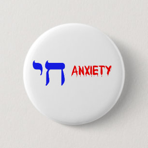 CHI-ANGST BUTTON