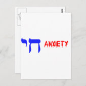 CHI ANXIETY POSTKARTE (Vorne/Hinten)