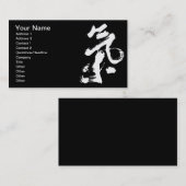 Chi oder Qi in chinesischer Kalligrafie Pinselstri Visitenkarte (Vorne/Hinten)