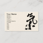 Chi oder Qi in chinesischer Kalligrafie Pinselstri Visitenkarte (Vorderseite)