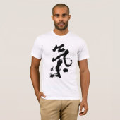 Chi oder Qi in der chinesischen T-Shirt (Vorne ganz)