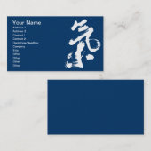 Chi oder Qi in der chinesischen Visitenkarte (Vorne/Hinten)