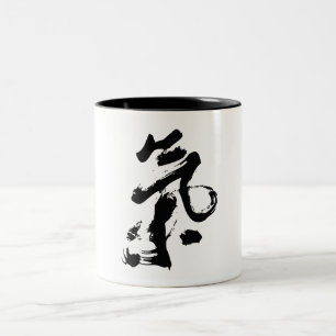 Chi oder Qi in der chinesischen Zweifarbige Tasse