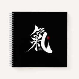 Chi - Qi Kanji Notizblock