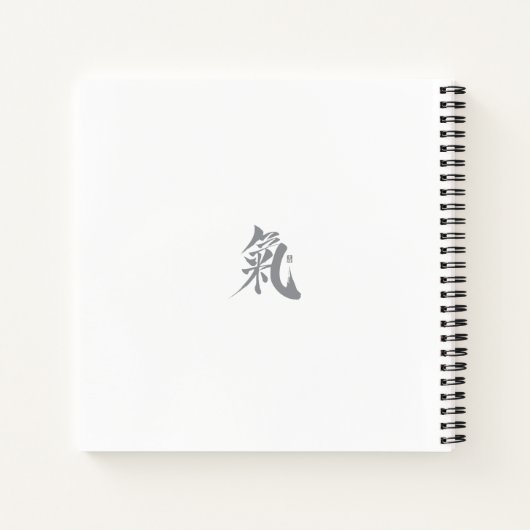 Chi - Qi Kanji Notizblock (Rückseite)
