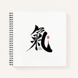 Chi - Qi Kanji Notizblock