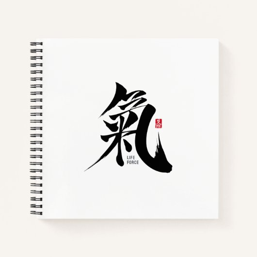 Chi - Qi Kanji Notizblock (Vorderseite)