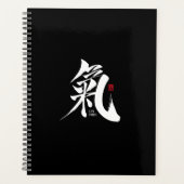Chi - Qi-Kanji-Planer Planer (Vorderseite)