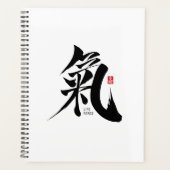 Chi - Qi-Kanji-Planer Planer (Vorderseite)