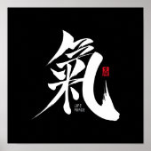 Chi - Qi Kanji Poster (Vorne)