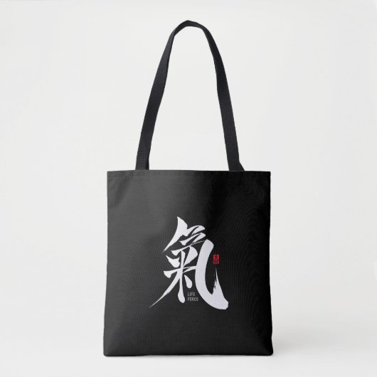 Chi - Qi Kanji Tote Bag Tasche (Vorderseite)