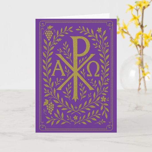 Chi Rho Alpha Omega Gold Symbol auf Violet Karte (Gelbe Blume)