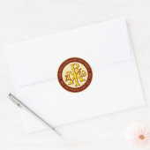 Chi Rho Christogram Runder Aufkleber (Umschlag)