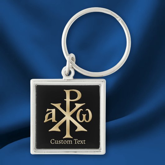 Chi Rho Christogram Schlüsselanhänger