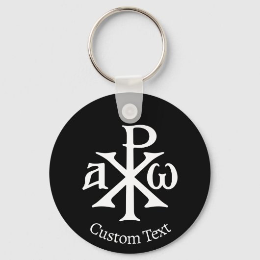 Chi Rho Christogram Schlüsselanhänger (Vorderseite)