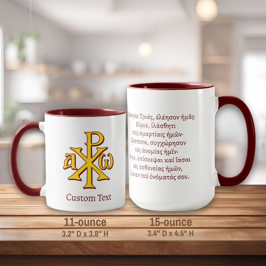 Chi Rho Christogram Tasse