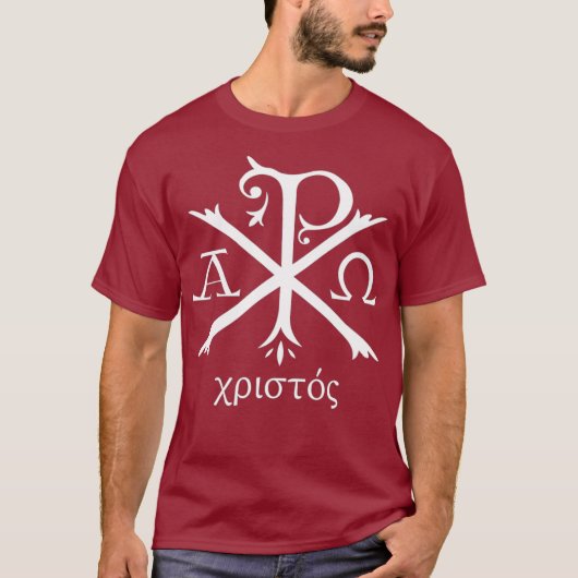 Chi Rho Jesus Christ Christlich ancient Monogram T-Shirt (Vorderseite)