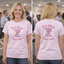 Chi Ro Christliches Kreuz Rosa Personalisiert