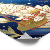 Chi: Wisdom & Harmony Art260050010 Poster (Ecke)