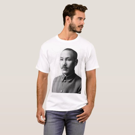 Chiang Kai-shek 蒋介石蒋中正 T-Shirt (Vorne ganz)