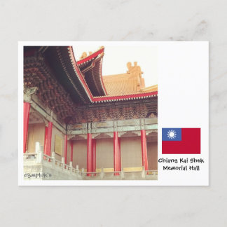 Chiang Kai Shek Memorial Hall Postkarte