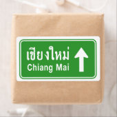 Chiang Mai Ahead ⚠ Verkehrszeichen der thailändisc (Insitu)