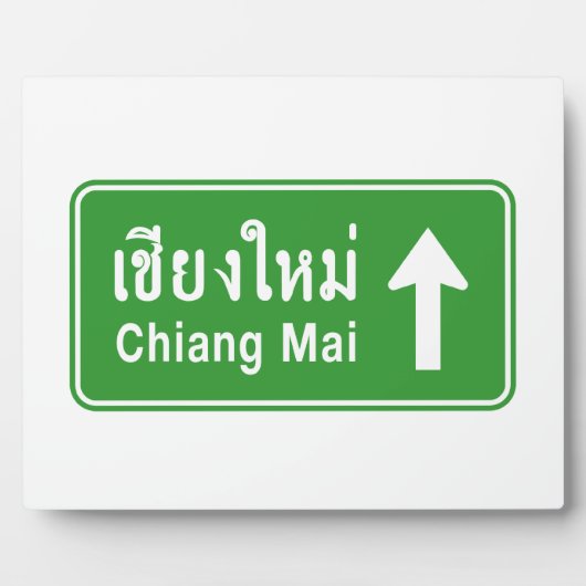 Chiang Mai Ahead ⚠ Verkehrszeichen der thailändisc Fotoplatte (Vorderseite)