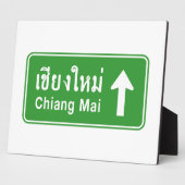 Chiang Mai Ahead ⚠ Verkehrszeichen der thailändisc Fotoplatte (Seite)