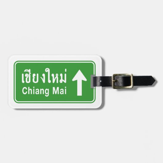 Chiang Mai Ahead ⚠ Verkehrszeichen der thailändisc Gepäckanhänger (Vorderseite horizontal)