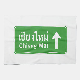 Chiang Mai Ahead ⚠ Verkehrszeichen der thailändisc Handtuch