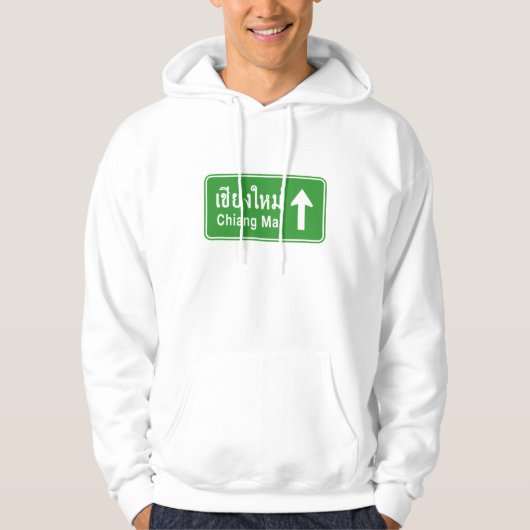 Chiang Mai Ahead ⚠ Verkehrszeichen der thailändisc Hoodie (Vorderseite)