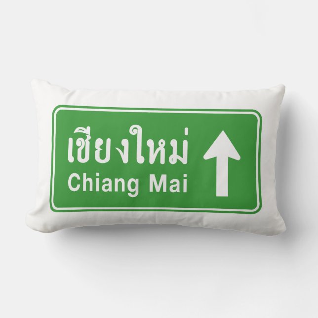Chiang Mai Ahead ⚠ Verkehrszeichen der thailändisc Lendenkissen (Vorderseite)