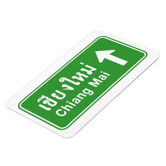 Chiang Mai Ahead ⚠ Verkehrszeichen der thailändisc Magnet (Linke Seite)