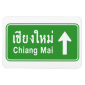 Chiang Mai Ahead ⚠ Verkehrszeichen der thailändisc Magnet (Horizontal)