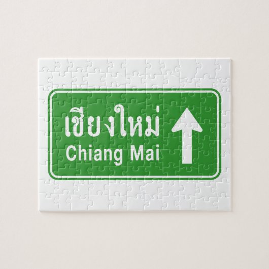 Chiang Mai Ahead ⚠ Verkehrszeichen der thailändisc Puzzle (Horizontal)