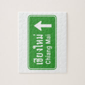 Chiang Mai Ahead ⚠ Verkehrszeichen der thailändisc Puzzle (Vertikal)