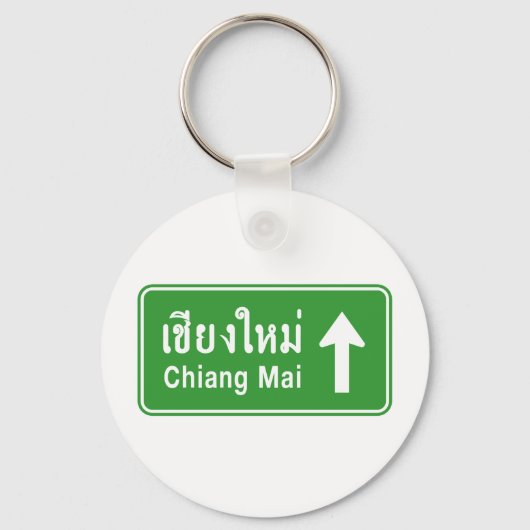 Chiang Mai Ahead ⚠ Verkehrszeichen der thailändisc Schlüsselanhänger (Vorderseite)
