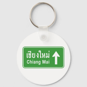 Chiang Mai voran ⚠ thailändisches Schlüsselanhänger