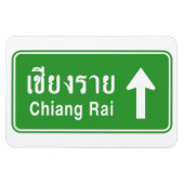 Chiang Rai Ahead ⚠ Thai Highway Traffic ⚠ Magnet (Horizontal)