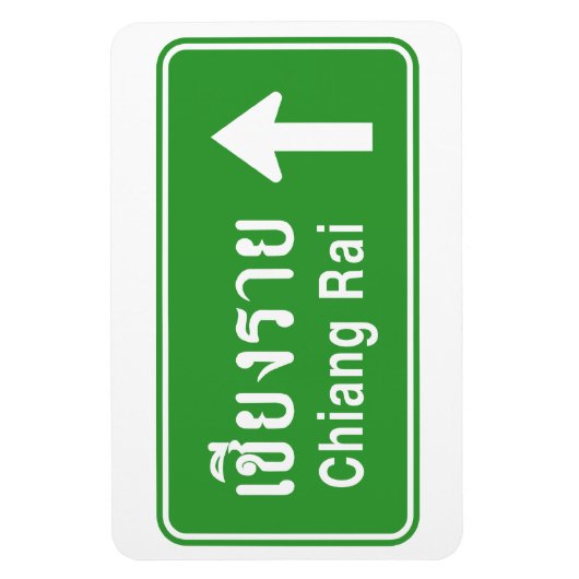 Chiang Rai Ahead ⚠ Thai Highway Traffic ⚠ Magnet (Vertikal)