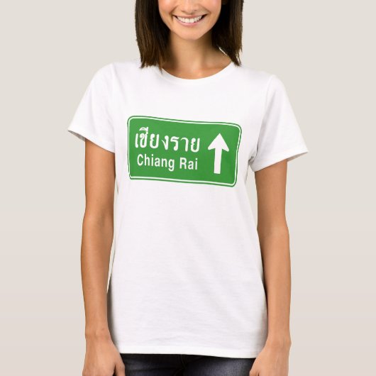 Chiang Rai Ahead ⚠ Thai Highway Traffic ⚠ T-Shirt (Vorderseite)