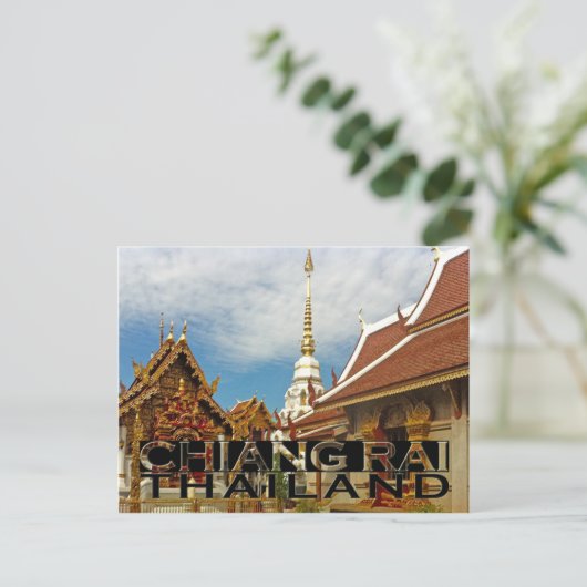 Chiang Rai Postkarte (Stehend Vorderseite)