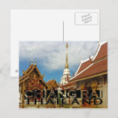 Chiang Rai Postkarte (Vorne/Hinten)