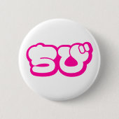 Chibi ち び japanischen Nihongo Hiragana Script Button (Vorderseite)