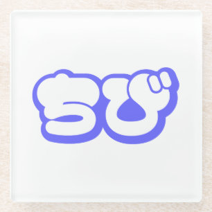 Chibi ち び japanischen Nihongo Hiragana Script Glasuntersetzer