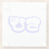 Chibi ち び japanischen Nihongo Hiragana Script Glasuntersetzer (Rückseite)